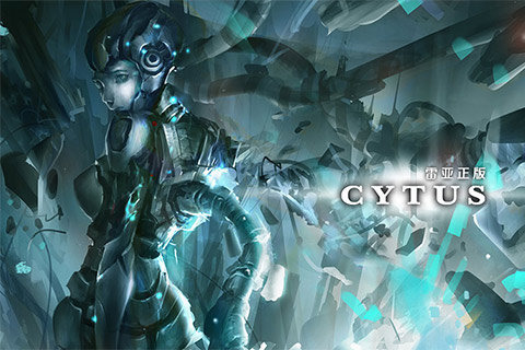 Cytus游戏截图1